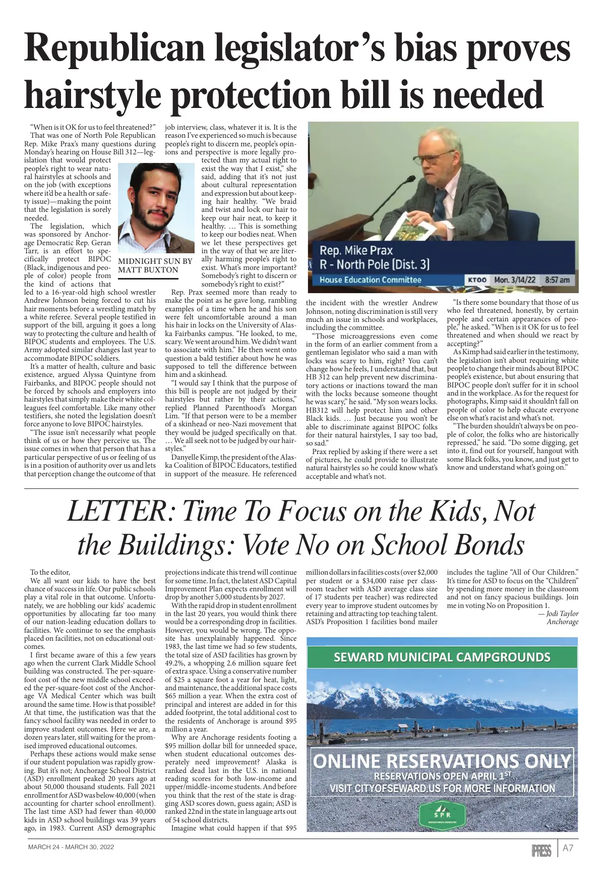 Page 7