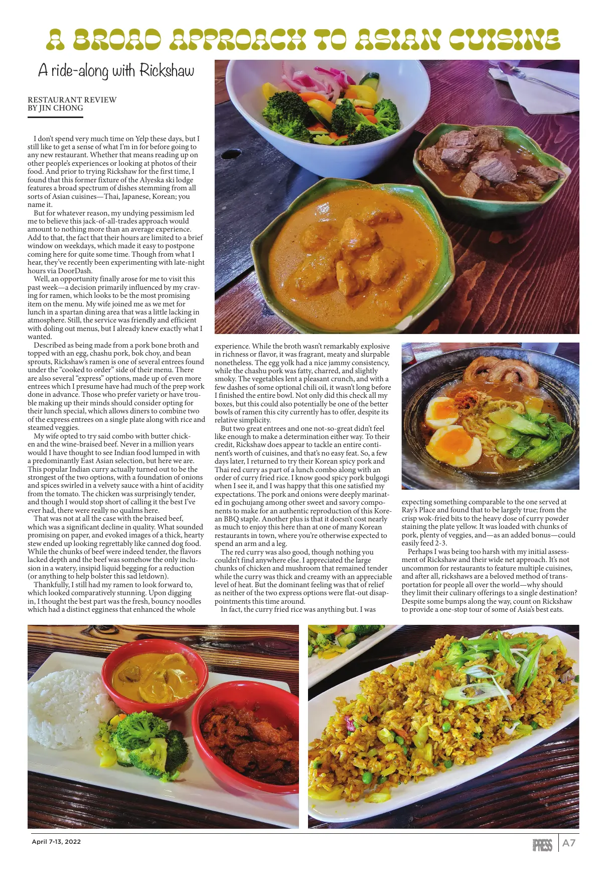 Page 7
