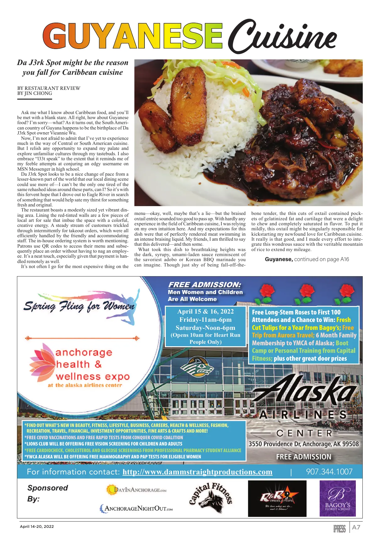 Page 7